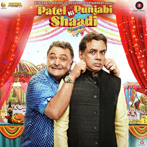Patel Ki Punjabi Shaadi (2017) (Hindi)